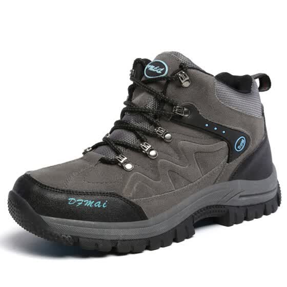 large size hiking boots