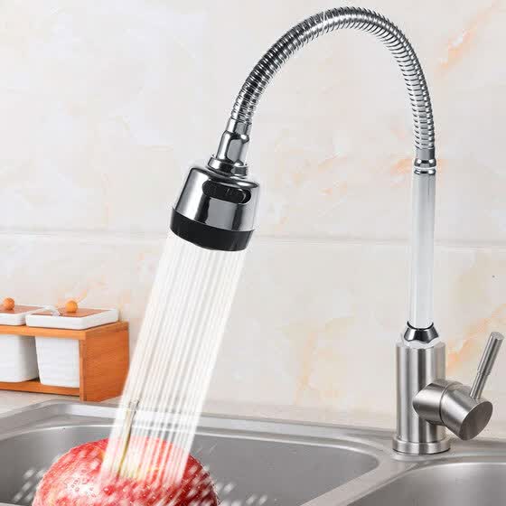 Shop 304 Stainless Steel Swivel Spout Kitchen Sink Faucet Pipe
