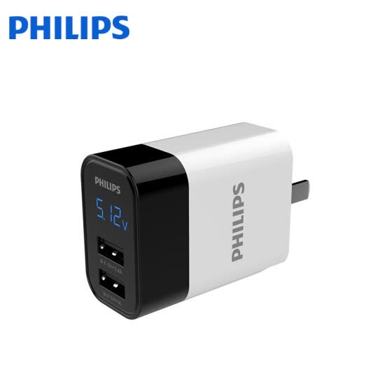 philips hq80 charger