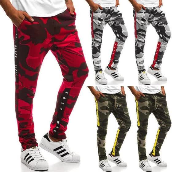 jd boys joggers