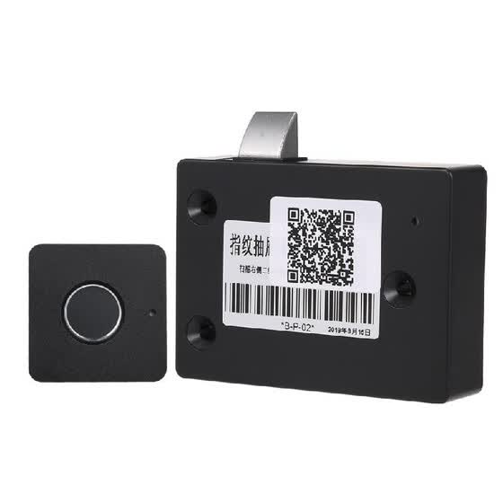 Shop Smart Keyless Fingerprint Cabinet Lock Biometric Electric