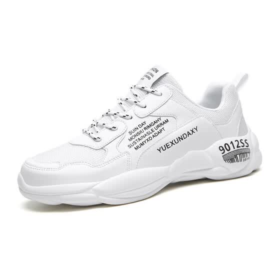 sneakers site online