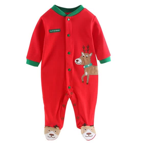 babywears