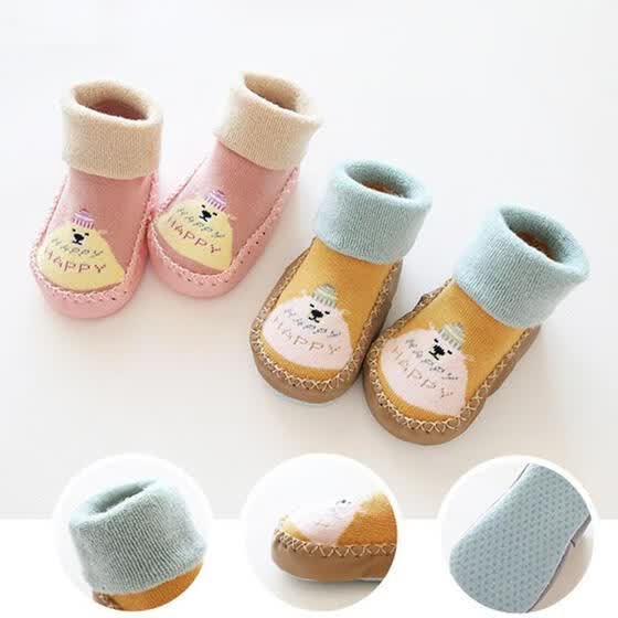 sock boots for babies