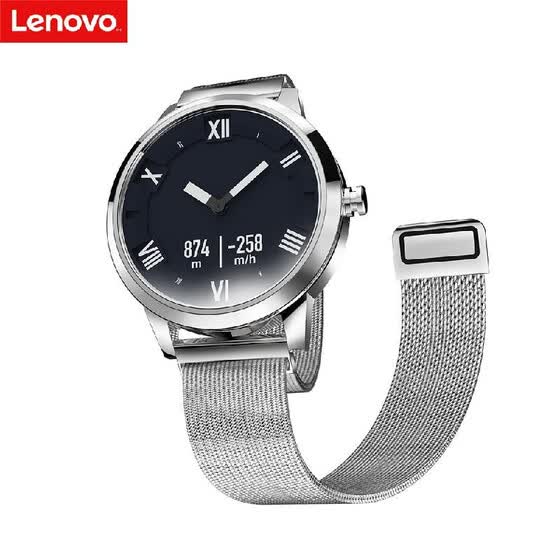 lenovo watch x buy online
