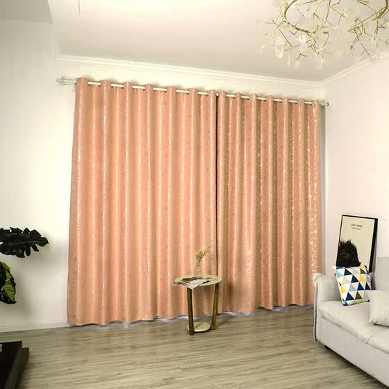 Shop Toponeto Leaves Curtain Tulle Window Treatment Voile Drape