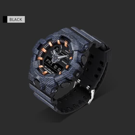 buy digital watches online