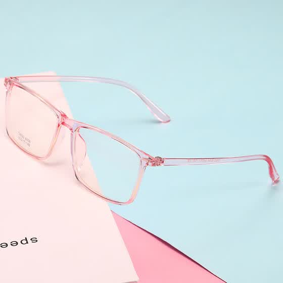 gafas cuadradas para mujer