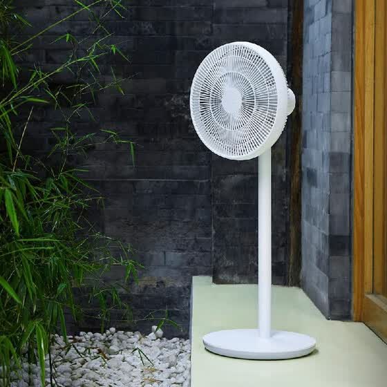 Shop Xiaomi Smartmi Floor Fans Wireless Dc Ventilation Cooler