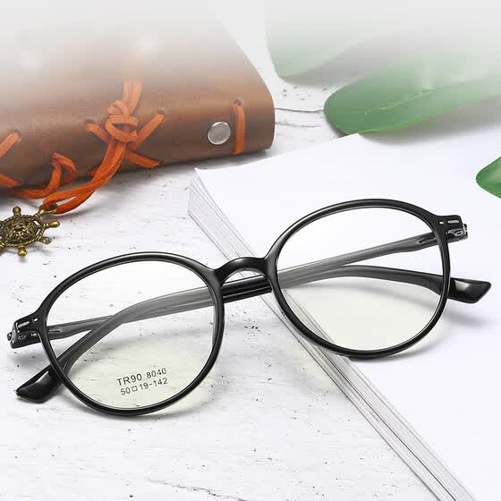 lentes ovalados hombre