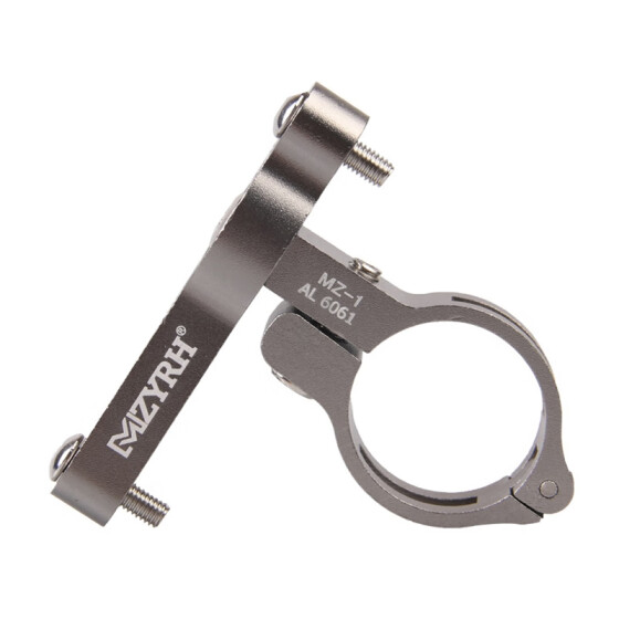 Bike Bicycle MTB Water Bottle Clip Cage Holder Clamp Handlebar Bracket Mount