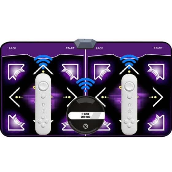 Shop Wireless Double Dance Mat 2 Game Controllers Somatosensory