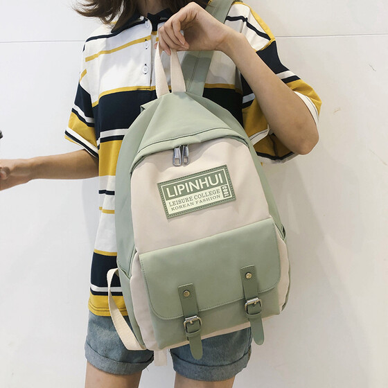 Backpack For Women Oxford Student Bag Fresh College Wind Fashion Travel Bag