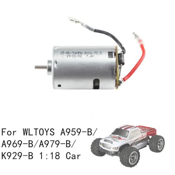 wltoys a959 motor