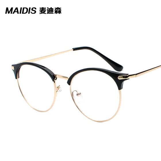 japanese glasses online