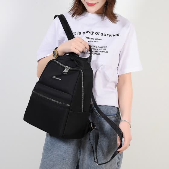 korean fashion backpack