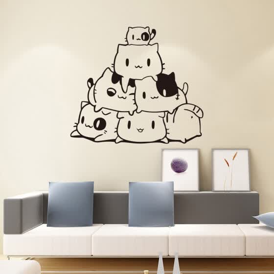 baby room online shop