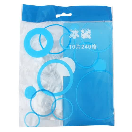 ice bag online shopping