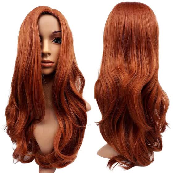 Shop Follure 63cm Womens Girls Sexy Long Curls Wavy Party Wigs