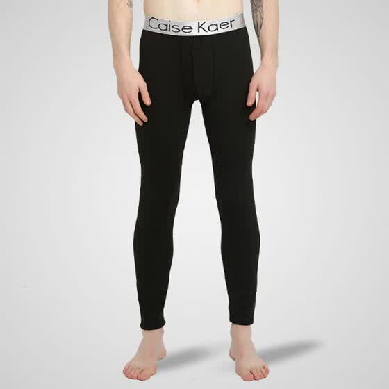 MENS THERMAL WARM BASE LAYER 