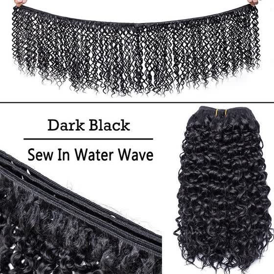 Shop 8 Inch Weave Hair Extension Afro Kinky Curly Weft Hair Weave