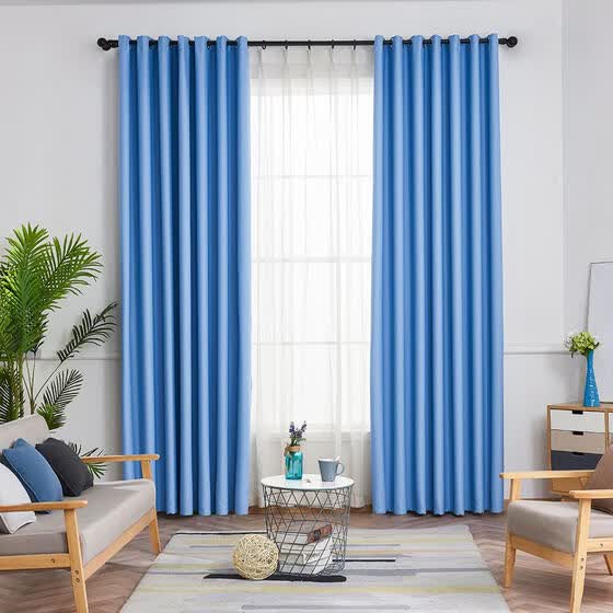 Shop Simple Pure Color Home Blackout Curtain Study Bedroom Window
