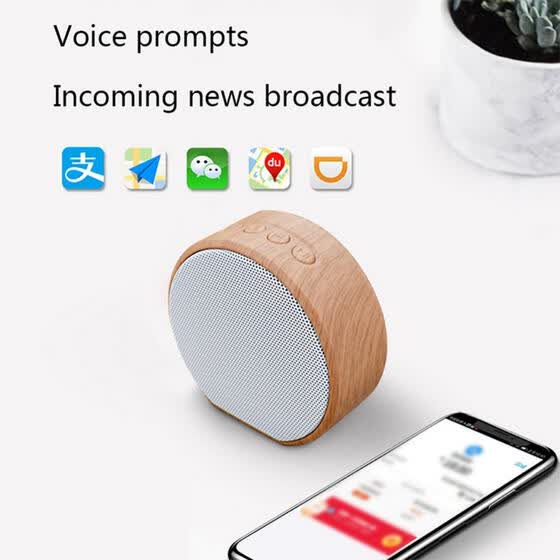 wood grain speakers