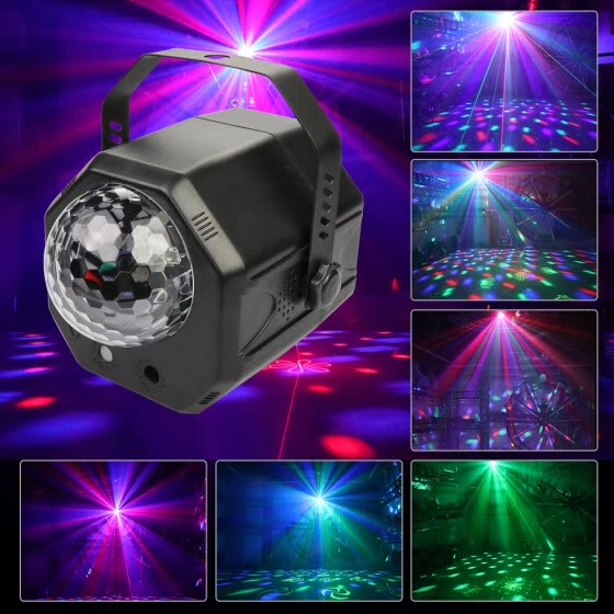 party laser lights