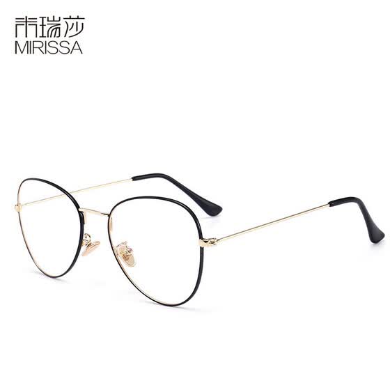 Retro Metal Glasses Frame Anti Blue Radiation Men S Flat Retro Metal Glasses Frame Anti Blue