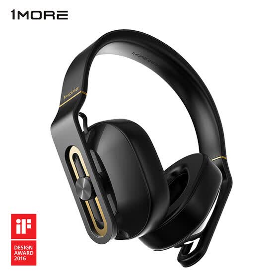 big wired headphones