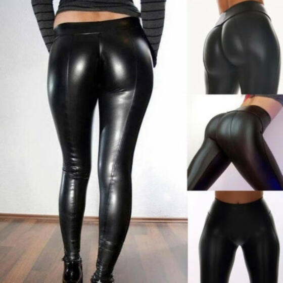 shiny leather look trousers