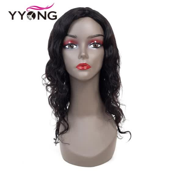 Shop Yyong Human Hair Wigs For Women Brazilian Hair Wig For Party