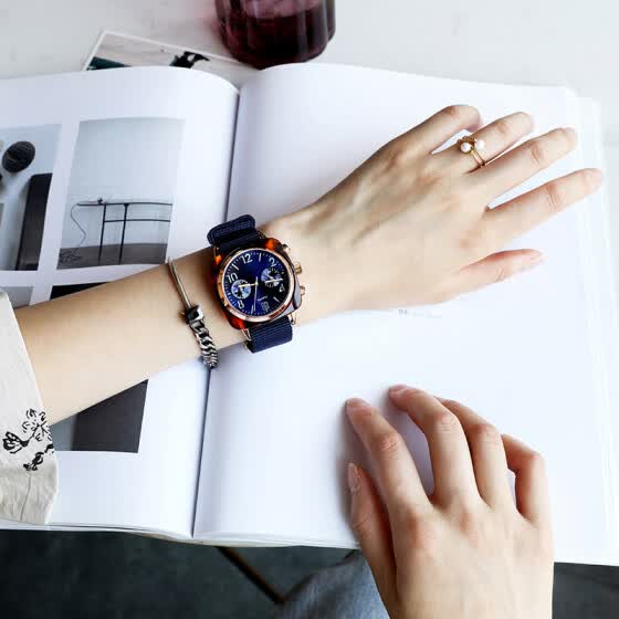same watch for couple