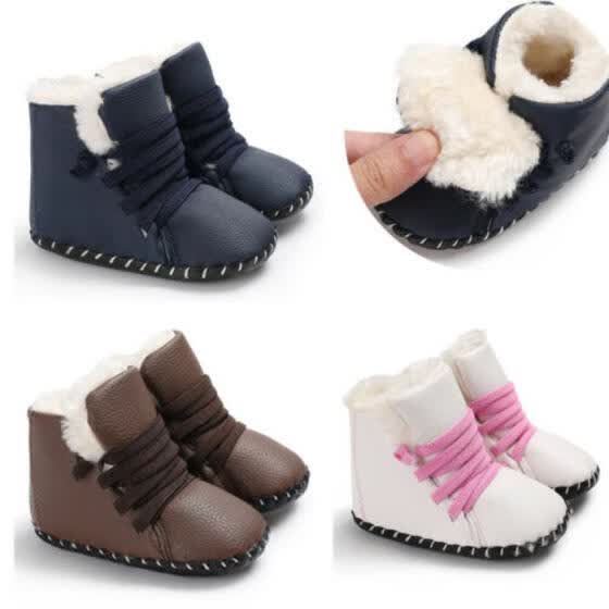 cute boots online