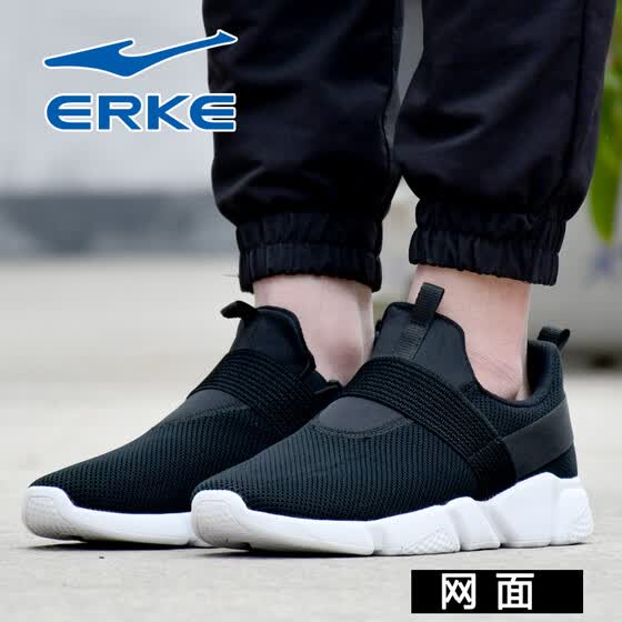 clearance sneakers online