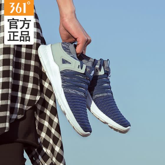 discount on branded shoes