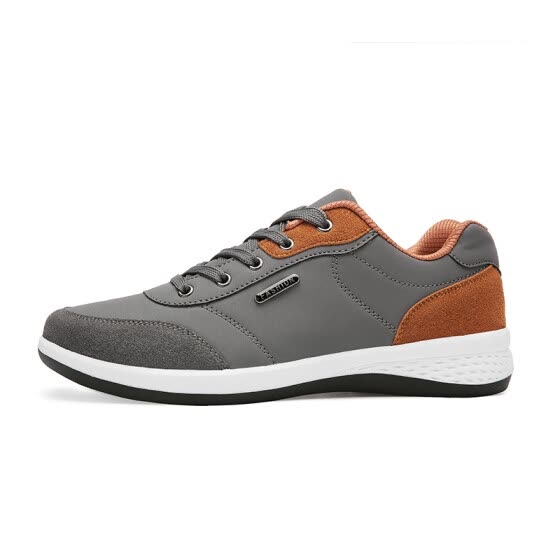 mens casual trainers sale