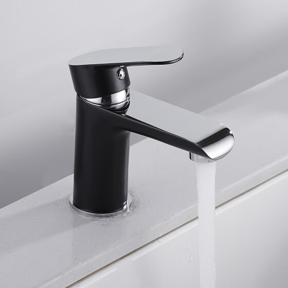 Shop Magic Modern Basin Sink Tap Round Mixer Chrome Faucet For