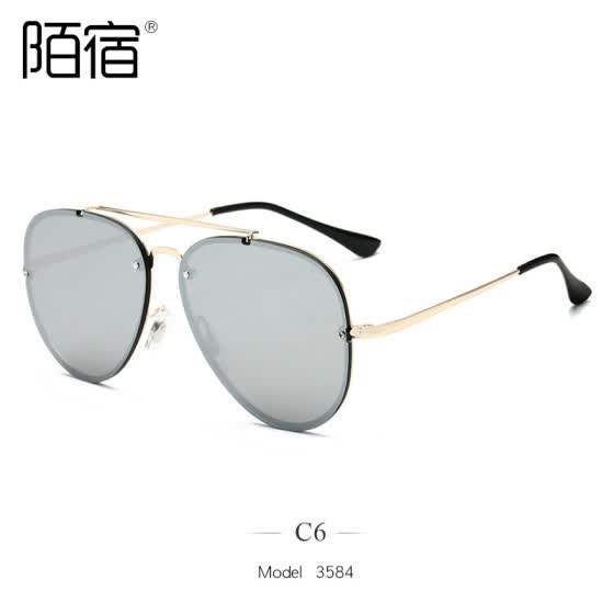 sunglasses for men online shopping