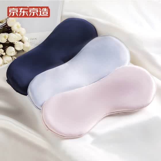 Shop Beijing Tokyo Made Graphene Fever Eye Mask Cherry Powder Usb