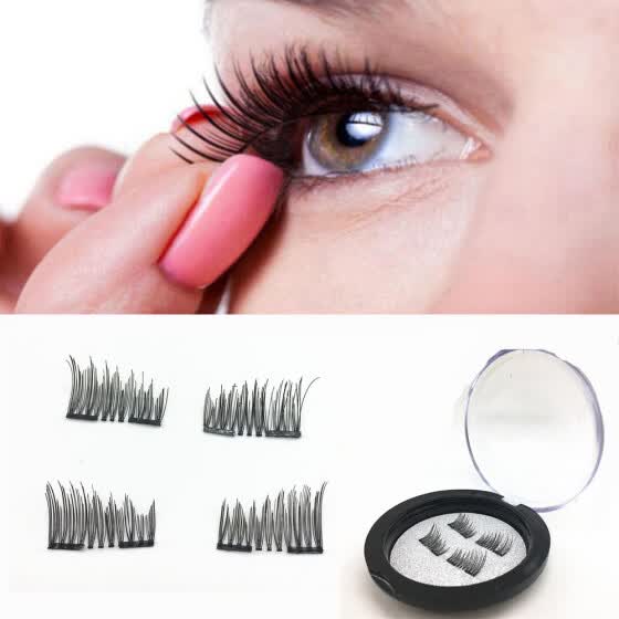 are false eyelashes reusable