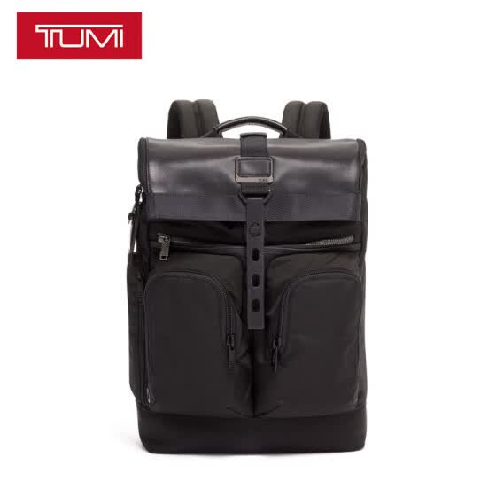 tumi ballistic nylon backpack