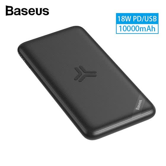 Shop Baseus Portable S10 Bracket Wire And Wireless Charger Power