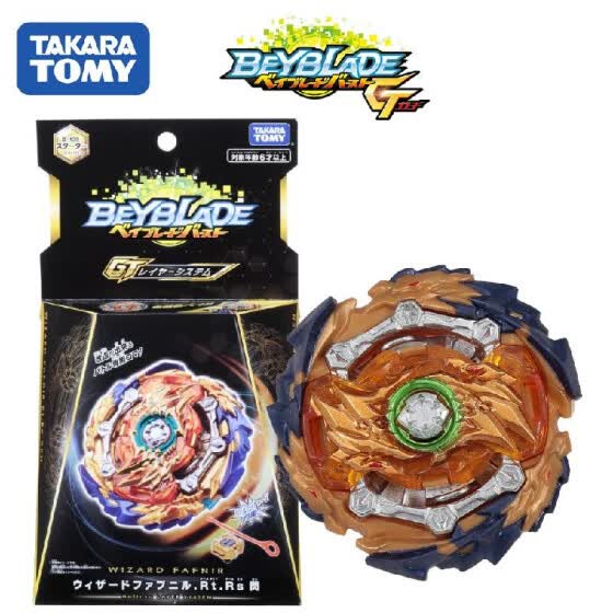 beyblade online shop