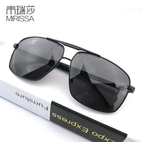 gafas de sol hombre metalicas