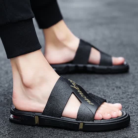 air cushion slippers