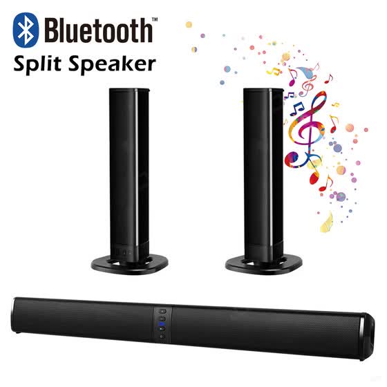 boom soundbar speaker