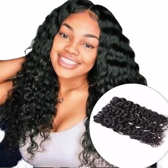 Shop Indian Water Wave Hair 3 Bundles Real Human Hair Extension