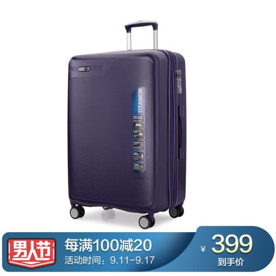 light luggage case