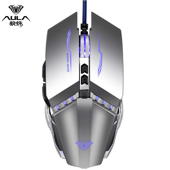 warcraft not recognizing aula mouse key warcraft not recognizing aula mouse key